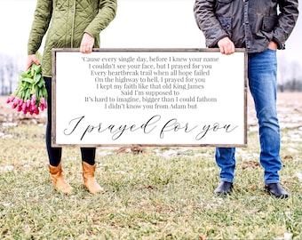 Prayed For You SVG | Matt Stell Lyrics Svg | Country Music Svg | Romantic Sign Svg | Bedroom Svg | Wedding Song Svg |Couple Svg | Cut File