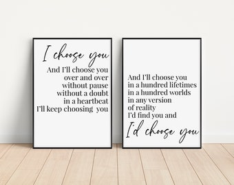 I Choose You Romantic Quote SVG | Wedding Gift (Digital Cut File)