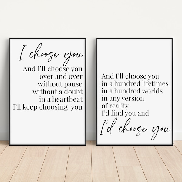 I Choose You SVG | Set of 2 | Romantic Quote Svg | Bedroom Sign Svg | Above the Bed Svg | Wedding Gift Svg | Romantic Gift Svg | Cut File