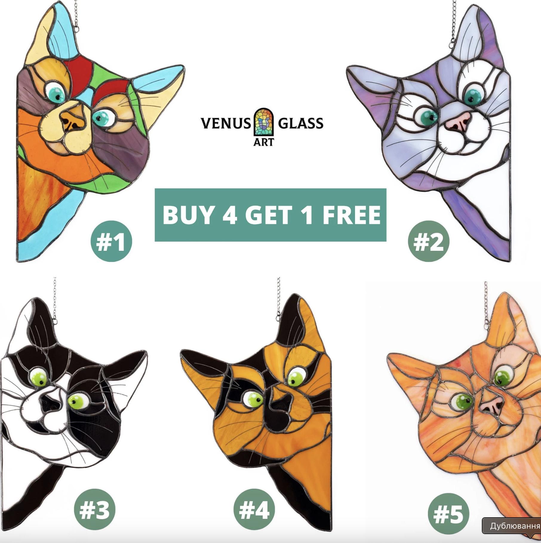 Acchiappasole In Vetro Colorato Con 5 Gatti Su Un Ramo - Decorazione Da Finestra Per Interni, Regalo Per Amanti Dei Gatti E Festa Della Mamma - 5