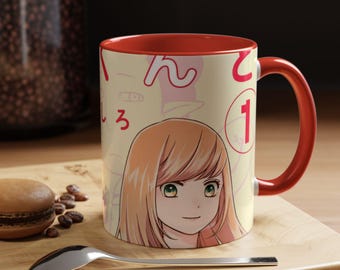 My Love Story with Yamada-kun at Lv999, Yamada-kun to Lv999 no Koi wo Suru, Cosplay, Anime, Manga, Accent Coffee Mug 11oz.