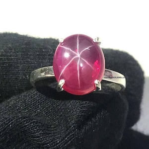 Star Ruby Solitaire Ring: 925 Sterling Silver Cabochon, 6-Ray Gemstone