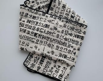 Lenço com Hangul coreano para fãs de K-pop, lenço de algodão com alfabeto coreano, presente coreano, lenço leve e macio, inspirado na cultura coreana.