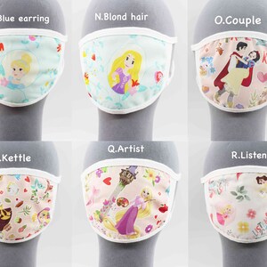May include: Six different face masks with various Disney princess designs. The masks are white with a white elastic band. The designs include Cinderella, Rapunzel, Snow White, and Belle.