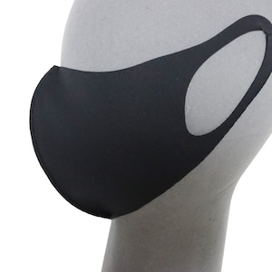 Cool Face Mask, Summer Face Masks, Breathable Masks, 3D Masks, Reusable Mask, Washable Masks, Summer Cool 3D Face Mask, Cooling Fabric Mask