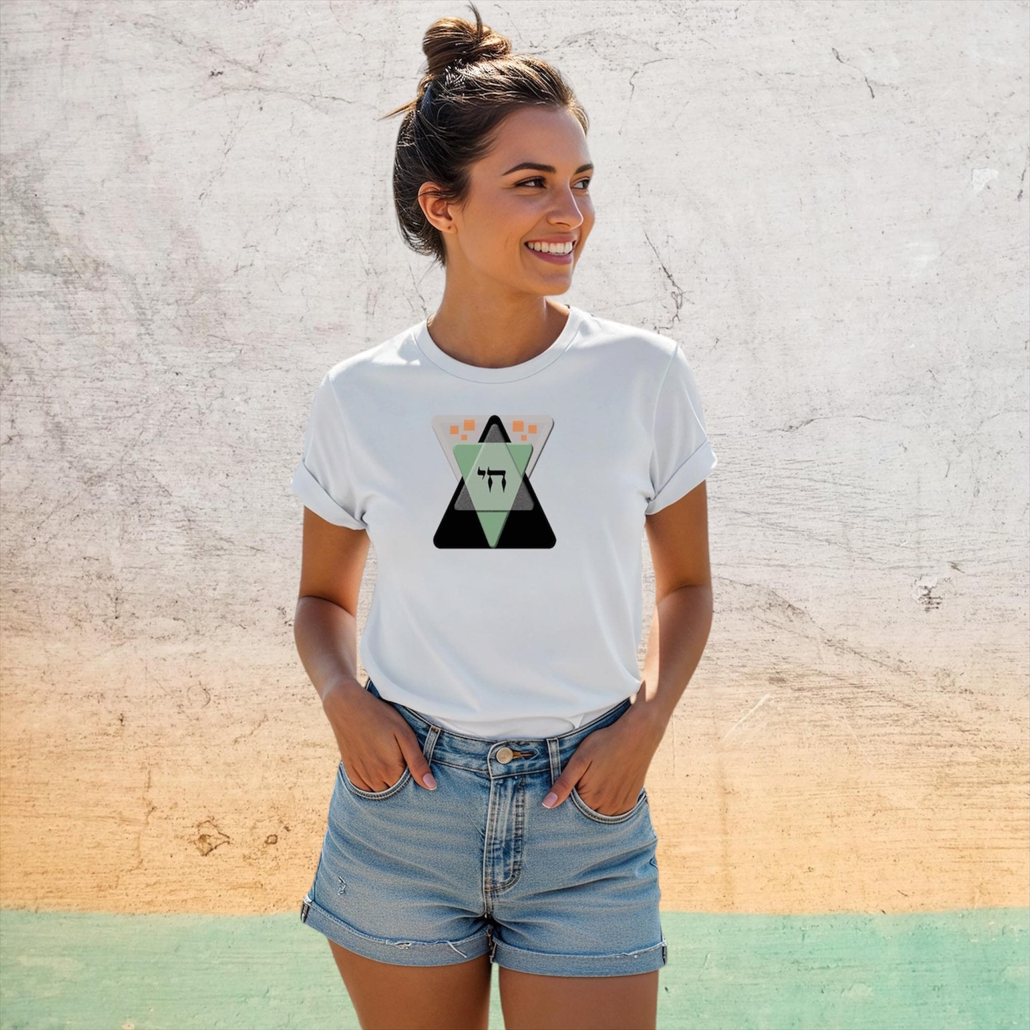Chia Tshirt - Etsy
