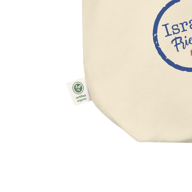 Israeli Market Eco Tote Bag Asiti Shuk Hebrew Phrase Market Bag