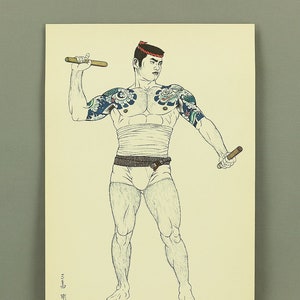 Go mishima - Etsy 日本