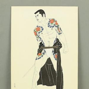 Go mishima - Etsy 日本