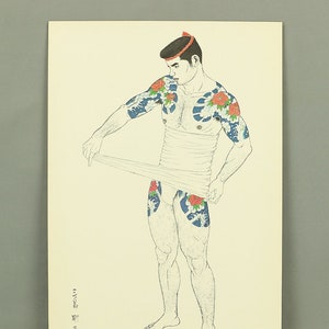 Go mishima - Etsy 日本