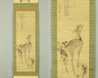Collaboration~Shibata Gito, Kensai, Toyo, Shodo Japanese kakejiku kakemono hanging scroll DEER & PEONY E944 / Art Wall hanging Hand drawn