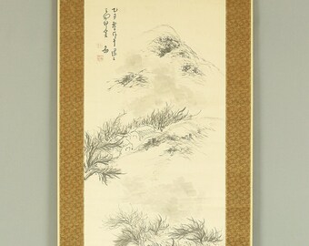 平野五岳 Hirano Gogaku (1811-1893) Japanese kakejiku kakemono hanging scroll / Ferryboat and Mountain Village in Windy Day Sansui Landscape