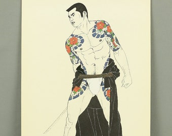 三島剛 Mishima Gō Japanese Art Photolithography From 