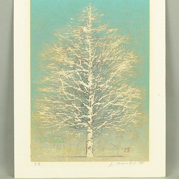 星襄一 Hoshi Joichi (1913-1979) Original woodblock print 'Soshun'「早春」(Early Spring) - 1974 NW489