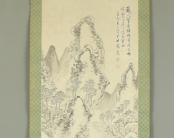 平野五岳 Hirano Gogaku (1811-1893) Japanese antique art kakejiku kakemono wall hanging scroll / Village Landscape Sansui RB409