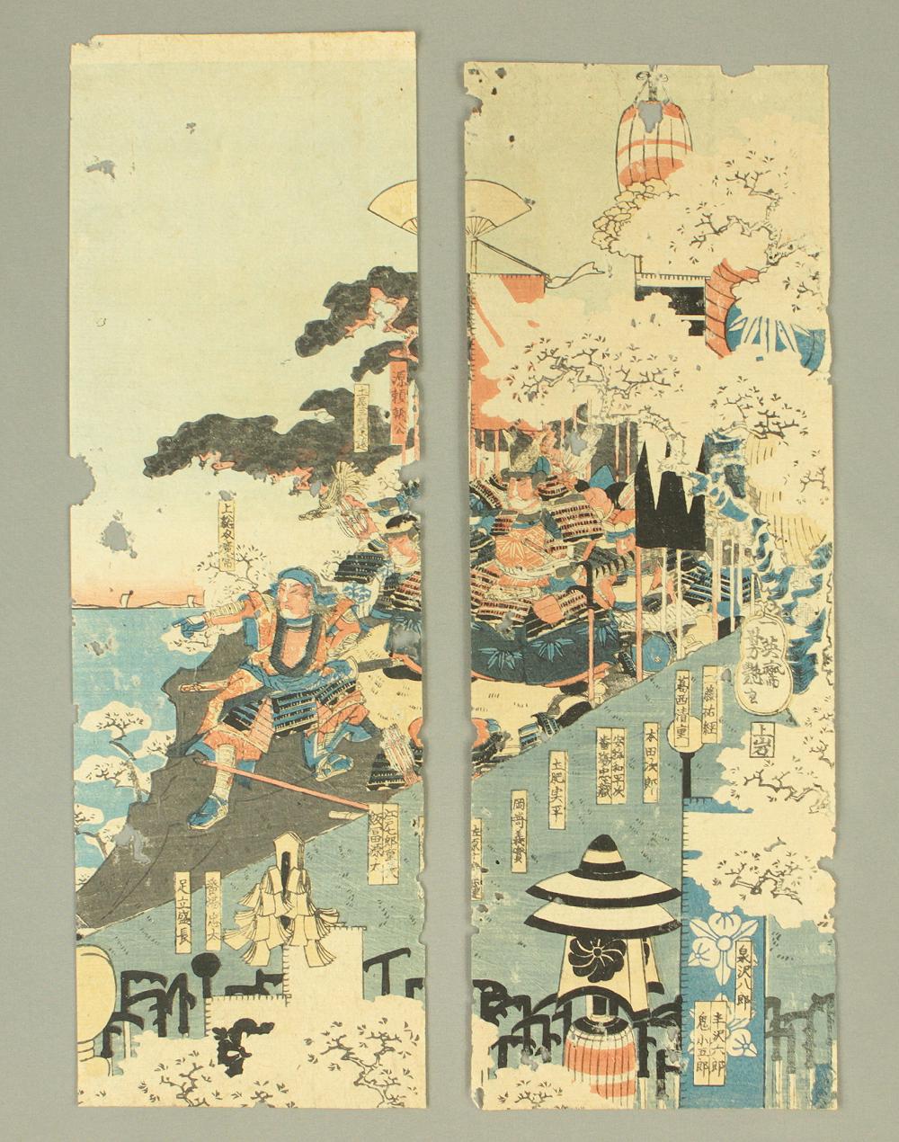 歌川芳艶 Utagawa Yoshitsuya (1822-1866) Japanese Original Ukiyo-e