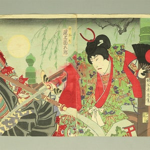 楊洲周延 Yoshu Chikanobu Japanese Original Ukiyo-e woodblock prints two of three / &quot;Gojo Bridge 五條橋&quot; Ushiwakamaru 牛若丸 Ogami Kikugoro 尾上菊五郎