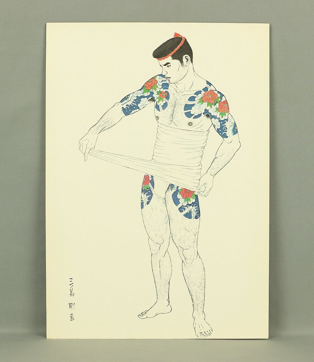 三島剛　GO MISHIMA 若者　原画　薔薇族 Mishima Go 三島剛 – Reiwa Antiques