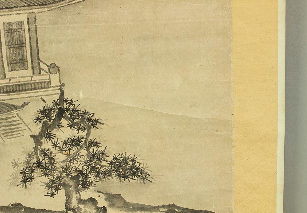 曾我蕭白 曽我蕭白 (1730-1781) 作 日本のアンティーク掛軸 / 破墨山水