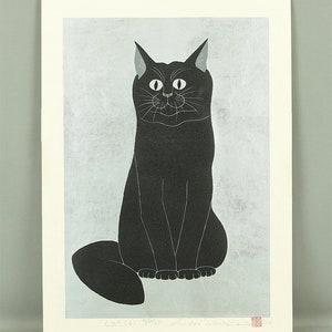 西田忠重 Nishida Tadashige 1994 (Heisei 6) Estampe japonaise originale « Cat (6) » signée et numérotée par l'artiste 50/150 NW193