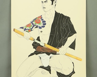 三島剛 Mishima Gō (1924-1988) Fotolitografía de "Mishima Gō gashū Wakamono" 三島剛画集 若者 (Libro de imágenes de Mishima Go) - 1972 NW840