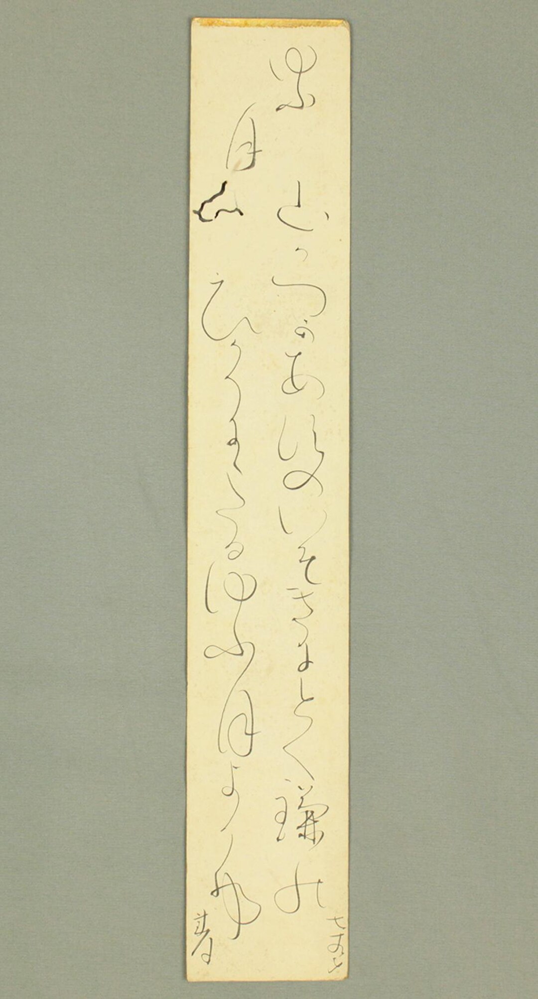 大田垣蓮月 大田垣蓮月 (1791-1875) 日本のアンティーク短冊/和歌夕月