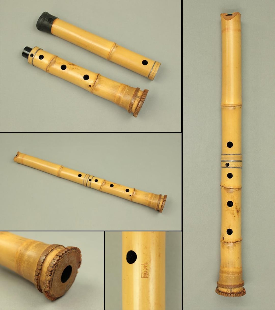 Tai Ho Ryu 尺八 Shakuhachi Bamboo 琴古流 Kinko-ryu School