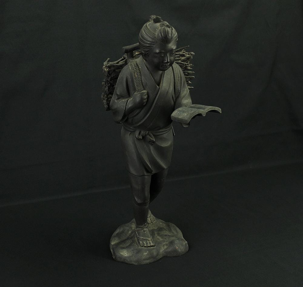 二宮金次郎・二宮尊徳 銅像 45 cm 6.2kg 置物 VA746 - Etsy 日本