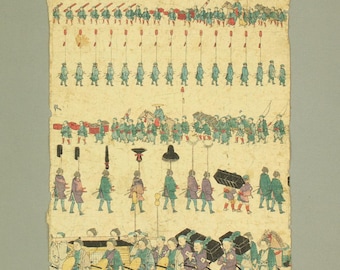 1906年、日本のアンティーク木版画、菊川英山、浮世絵派画集より