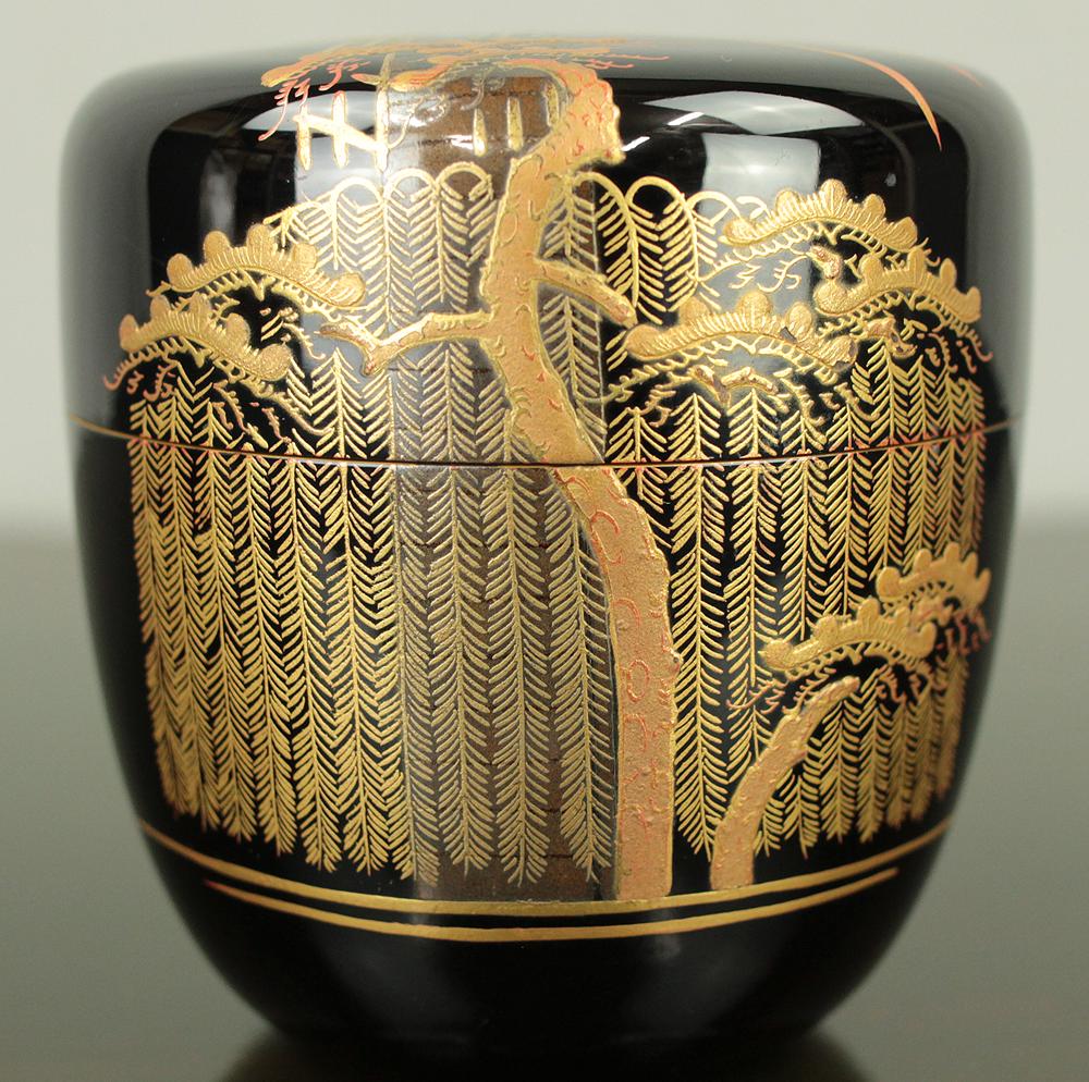 岡田紫峰 Okada Shiho (b1948) Silver Leaf Inside Makie Gold
