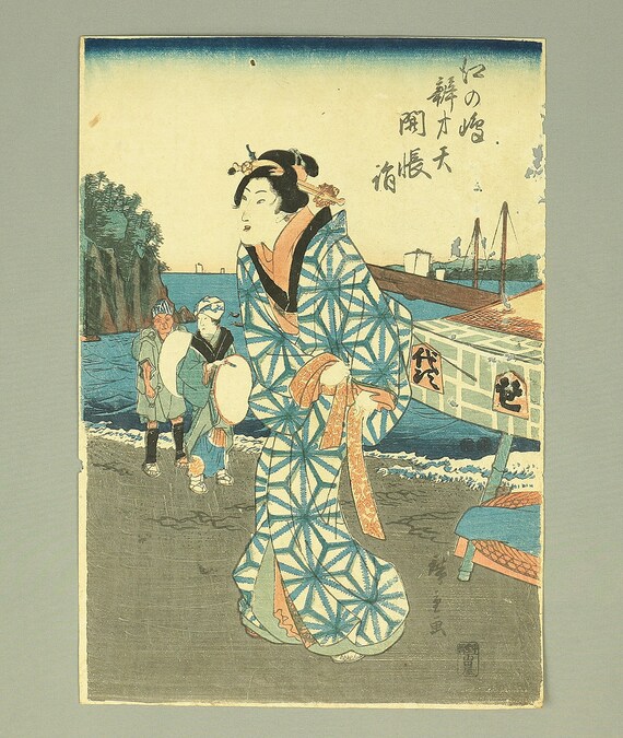 Utagawa Hiroshige | Cherry Blossoms at Arashiyama, from the