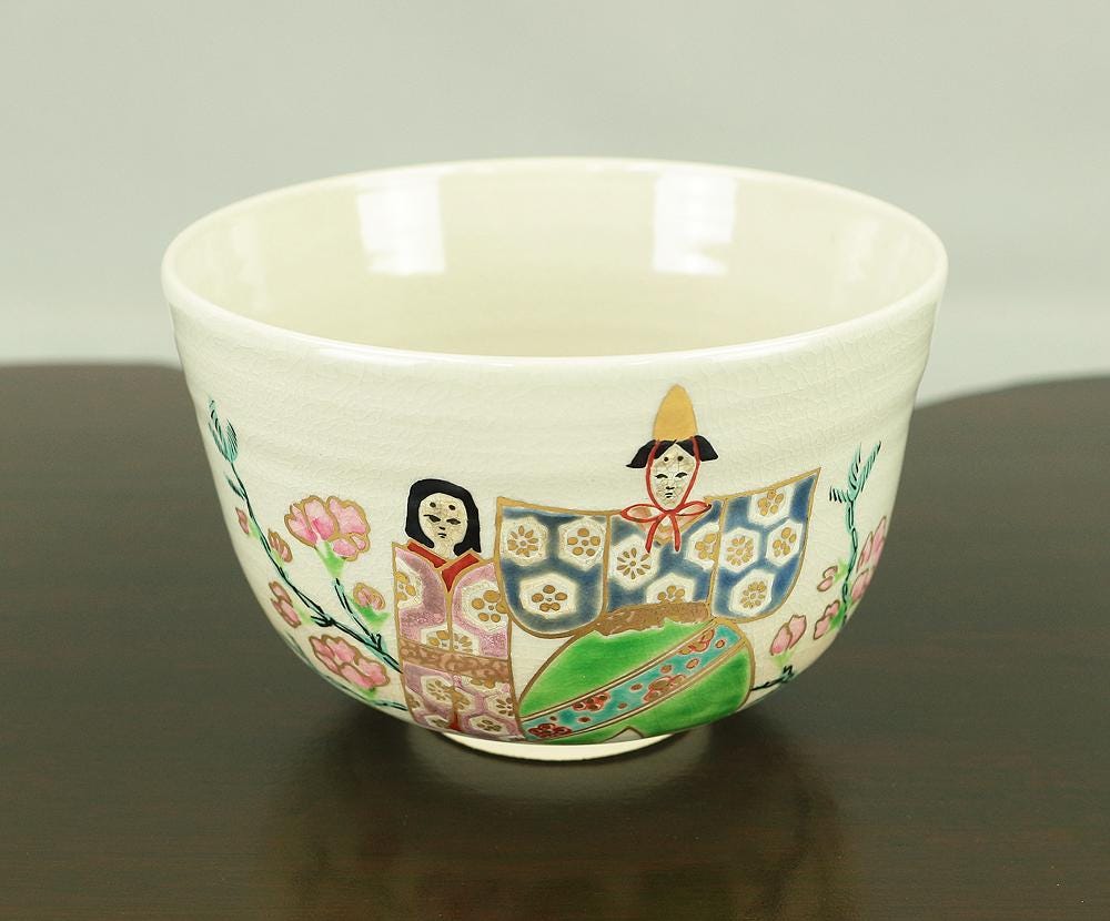 押小路 Oshikoji 京焼 Kyo Ware 'tachihina (standing Hina