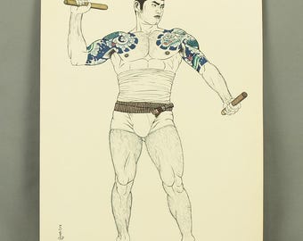 三島剛 Mishima Gō (1924-1988) Photolithographie de « Mishima Gō