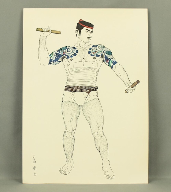 biki　三島剛　GO MISHIMA 直筆画　真作　若者 三島剛 Mishima Gō (1924-1988) Photolithographie de « Mishima Gō