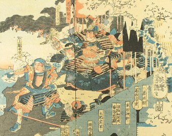 歌川芳艶 Utagawa Yoshitsuya (1822-1866) Japanese Original Ukiyo-e
