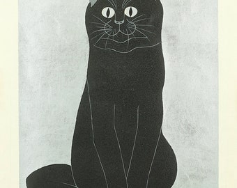 西田忠重 Nishida Tadashige 1994 (heisei 6) Japanese Original