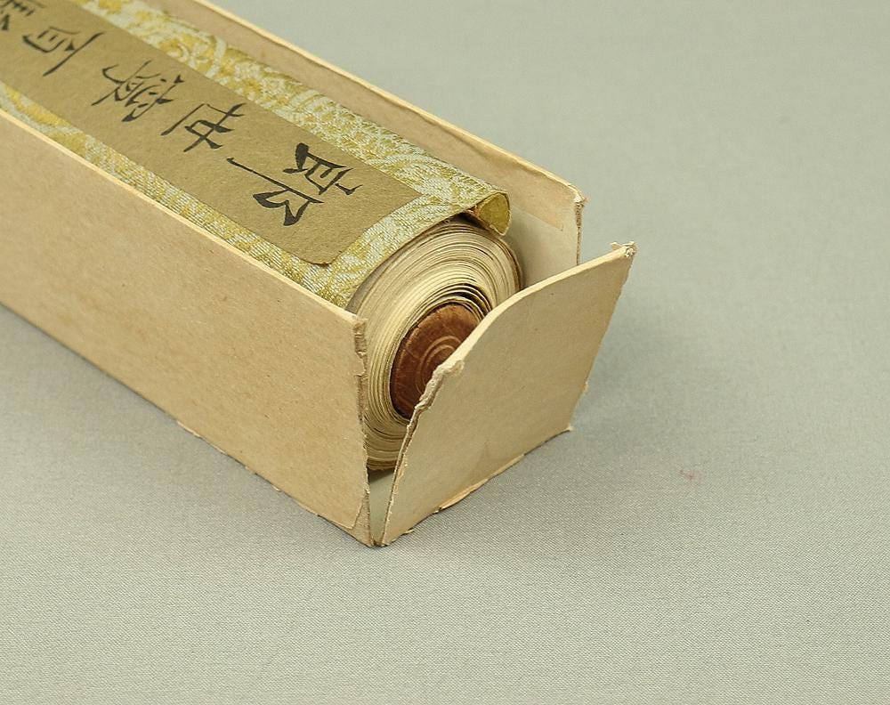 巻物　郞世寧百駿圖 Print - Giuseppe Castiglione 郎世寧 Chinese Scroll Rolled