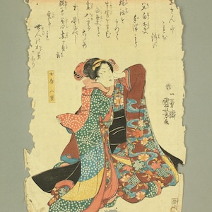 歌川国芳 Utagawa Kuniyoshi (1797-1861) Original Woodblock Print - Ukiyo-e Beautiful Women &#39;Nyobo Yae&#39; 女房八重 OW314