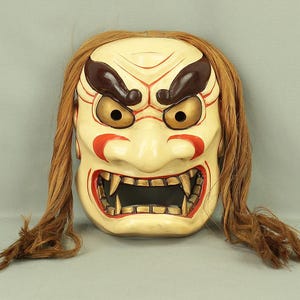 Ame-no-Tajikarao 天手力男神 Mask / Japanese Traditional Kagura Resin Mask VA477