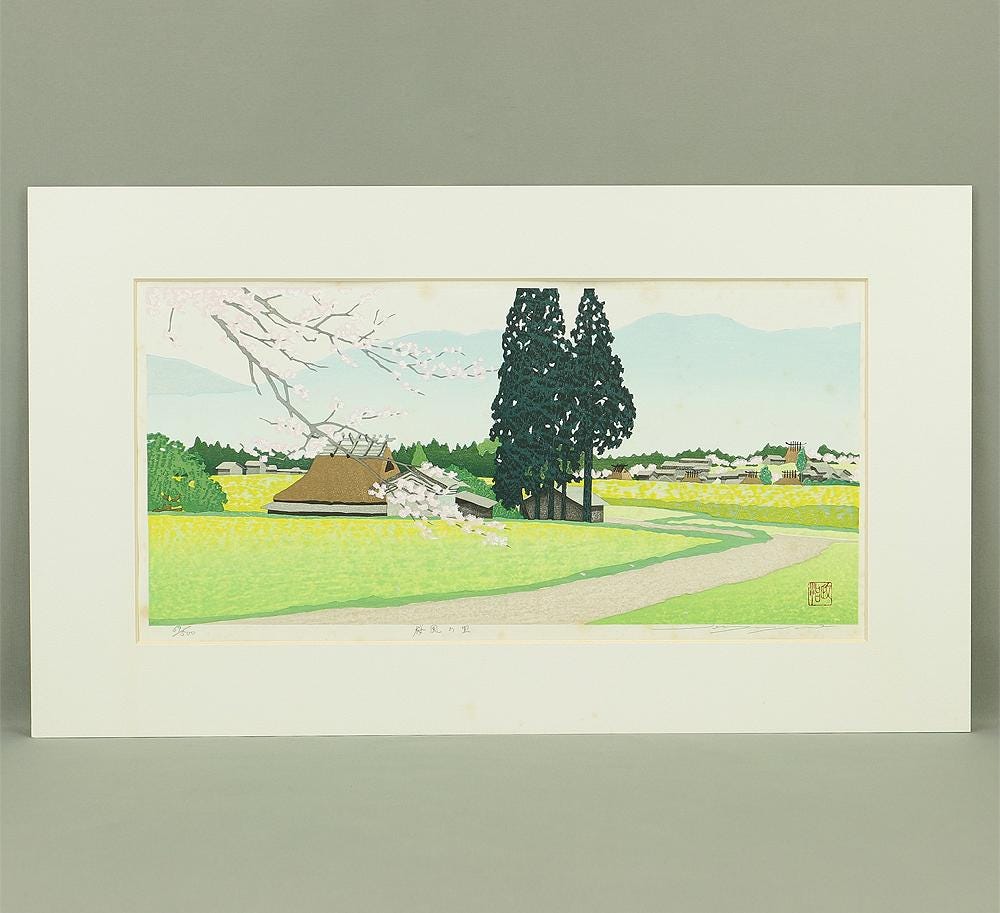 佐野せいじ 佐野せいじ (1959年生) 原画 4cps 「里山の四季」 69/500