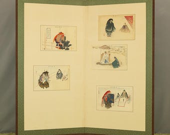Tsukioka Kogyo (1869-1927) 'Nōgaku Zue 能図絵 (Noh Theater Bilder)' Holzschnitte Zwei Paneele Paravents Paracords Byobu Raumteiler
