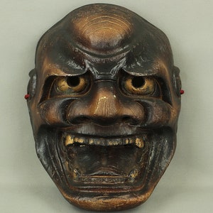 Shishiguchi 獅子口 Mask / Japanese Traditional Noh play Resin Carving Mask VA275
