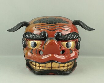 Sakuma　中国　赤瑪瑙彫刻　雙耳活環　獅子鈕蓋爐　飾壷　D　R2782 il_340x270.4061443591_3tce.jpg