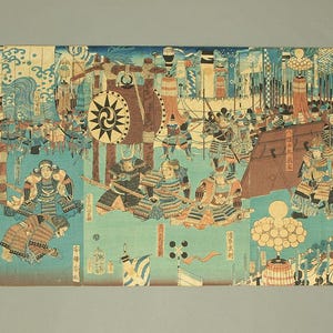 May include: Japanese woodblock print showing a battle scene with many figures in traditional armour. The artwork uses a vibrant colour palette of blues, reds, and browns, with detailed depictions of warriors and banners.
