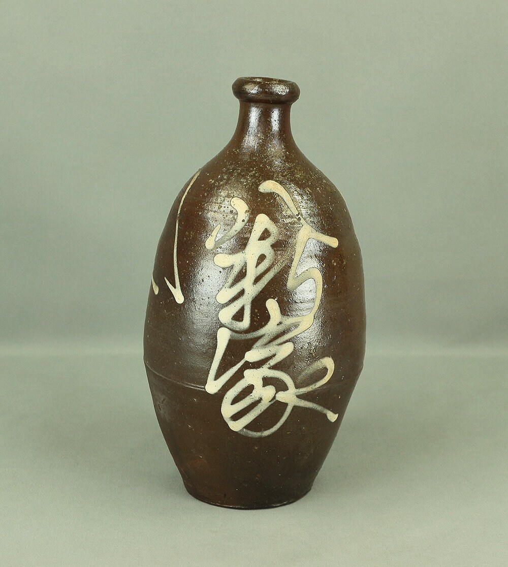 Japanese vintage Sake bottle Sake bin Kayoi Tokkuri Binbo Tokkuri Kashi Tokkuri V985