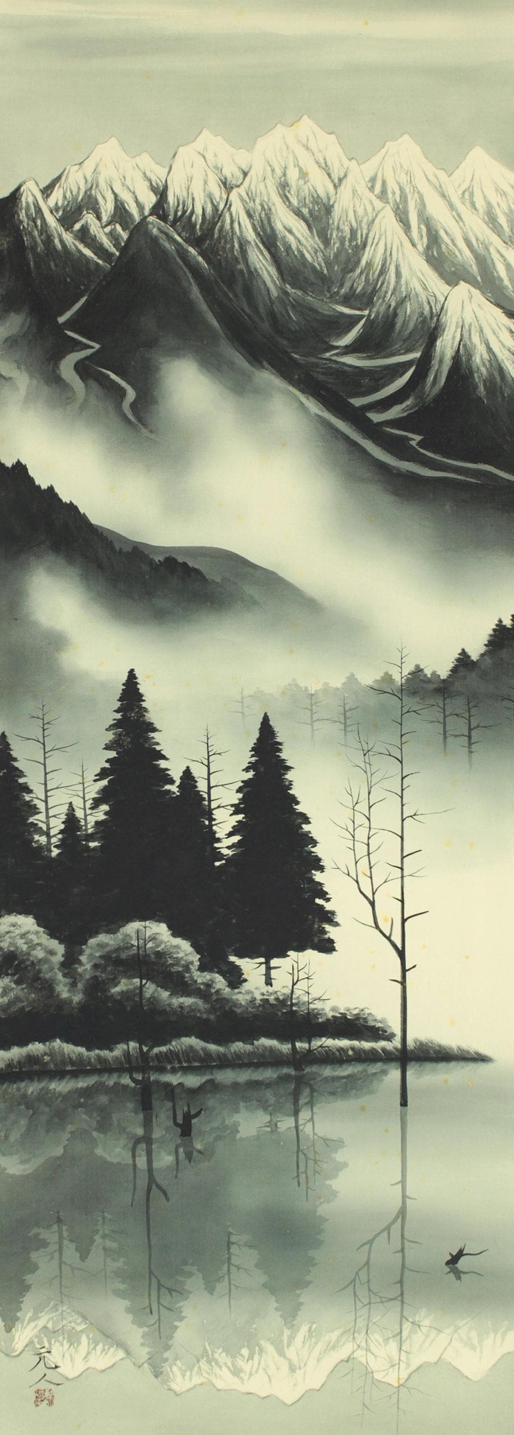 蓬莱山 【公式通販】 掛軸 滝と山の風景 水墨画 蓬莱山 掛軸 滝と山の風景 水墨画 書