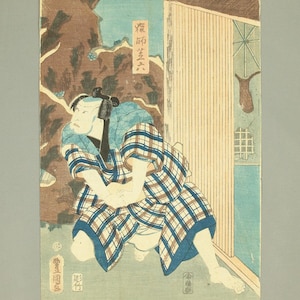 歌川国貞 Utagawa Kunisada (1786-1865) Japanese antique art Original Ukiyo-e woodblock print / &#39;Hunter Shibaroku&#39; 猟師 芝六 OW218