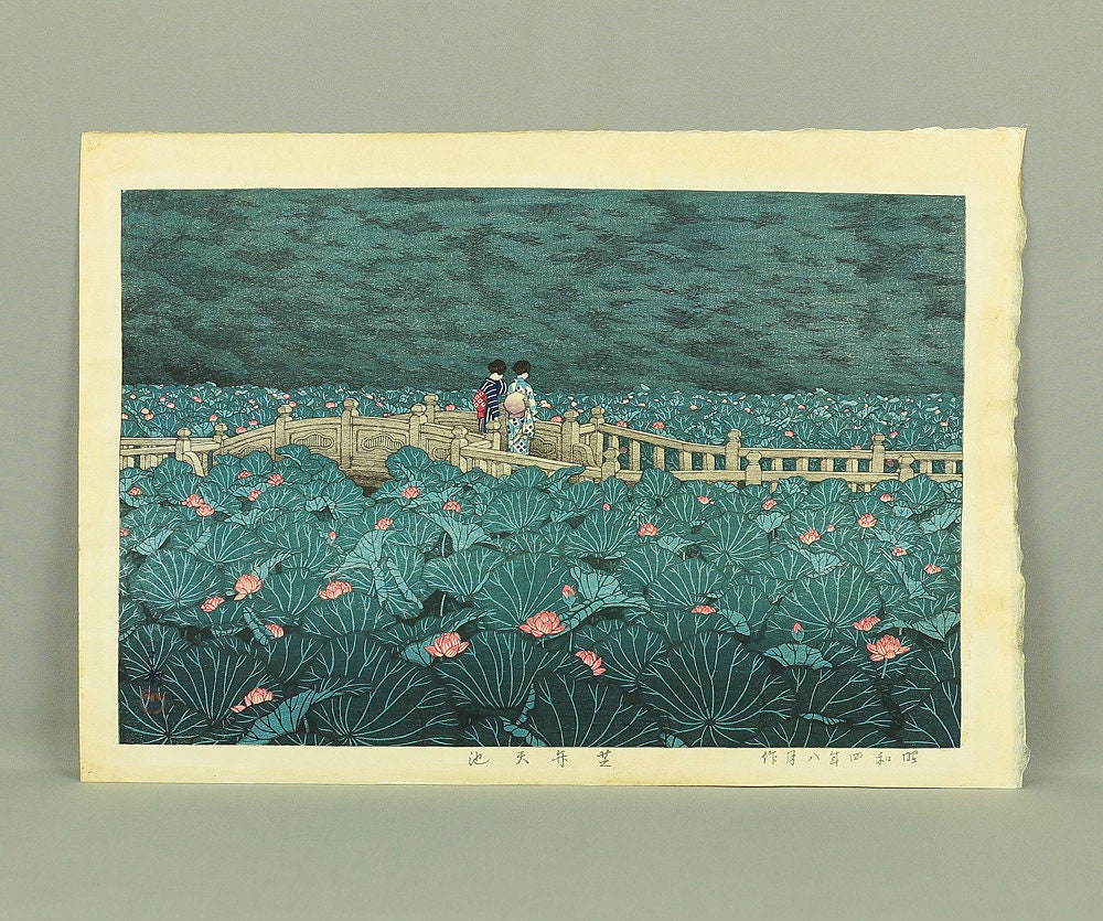 川瀬巴水 Kawase Hasui 1883-1957 Woodblock Print芝弁天池shiba 川瀬巴水 Kawase Hasui 1883-1957 Woodblock Print芝弁天池shiba