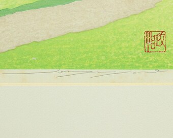 佐野せいじ 佐野せいじ (1959年生) 原画 4cps 「里山の四季」 69/500