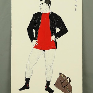 Go Mishima - Etsy